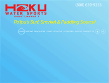 Tablet Screenshot of hokuwatersports.com